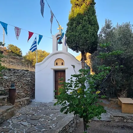 Ξενοδοχείο Mili Art *