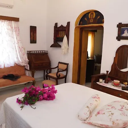 Mili Art Holiday home